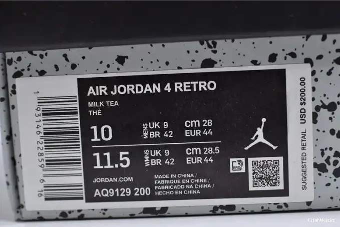 Air Jordan Mushroom AQ9129-200 4 0516